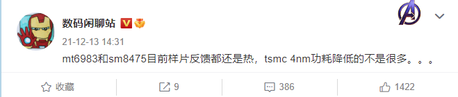 5124a6d3-fd10-49f2-8171-10da613f0afc.png