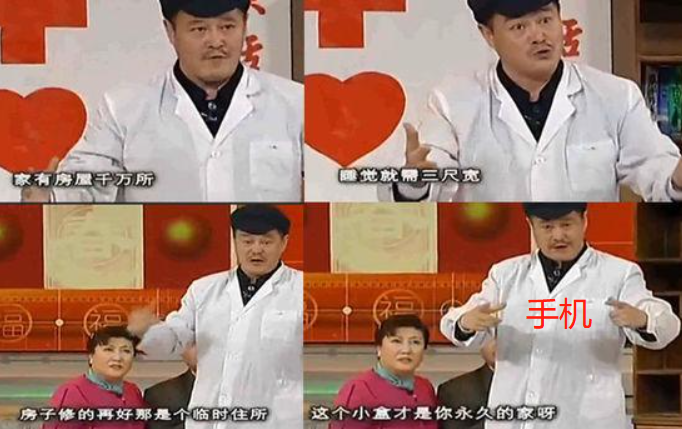 微信图片_20220211215651.png