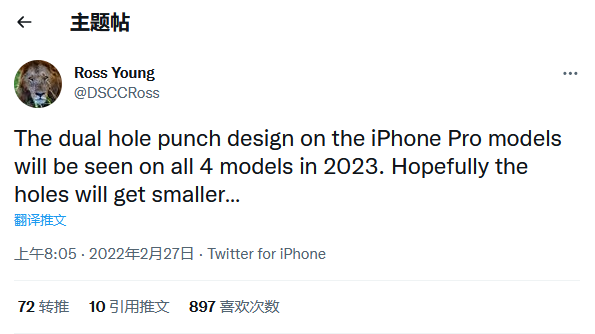 QQ截图20220303083836.png