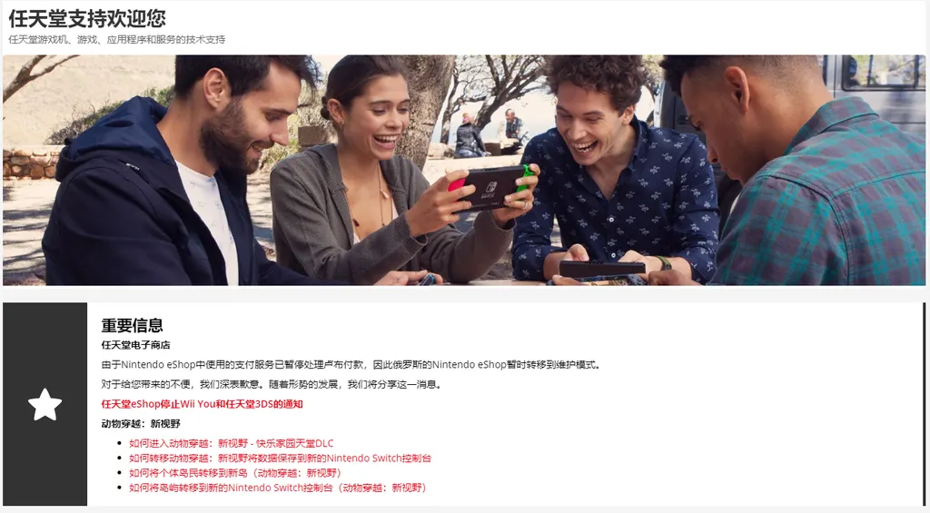 QQ截图20220305100339.webp