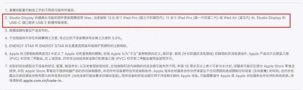 QQ截图20220310100429.webp