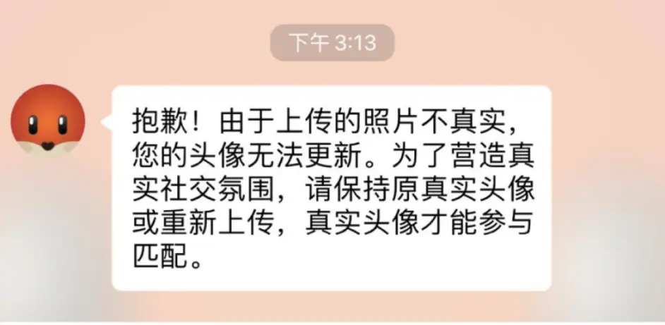 24cebf4e4fd2e368c349f877ec28e84010de28cc.png@942w_462h_progressive.webp