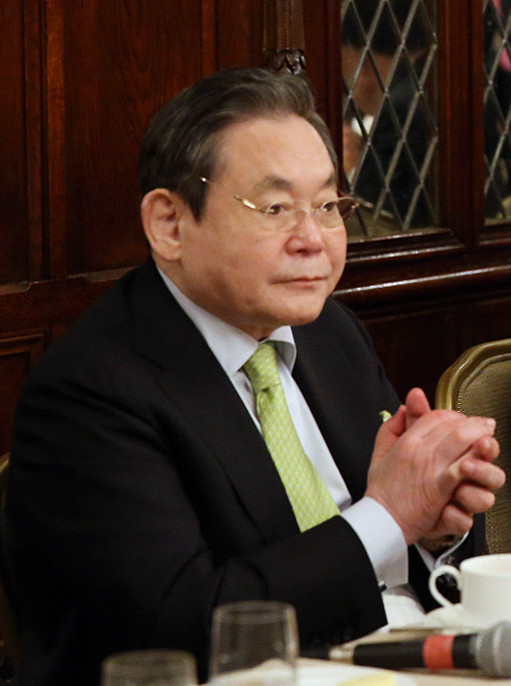 Korea_President_Park_Business_Leaders_20130508_01_(cropped).jpg
