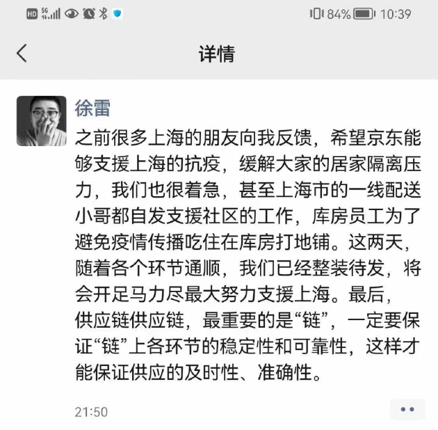 d848-0d14fcfe333a4f3437839d387b0b1596.jpg