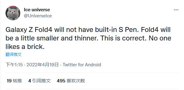 QQ截图20220419144030.jpg