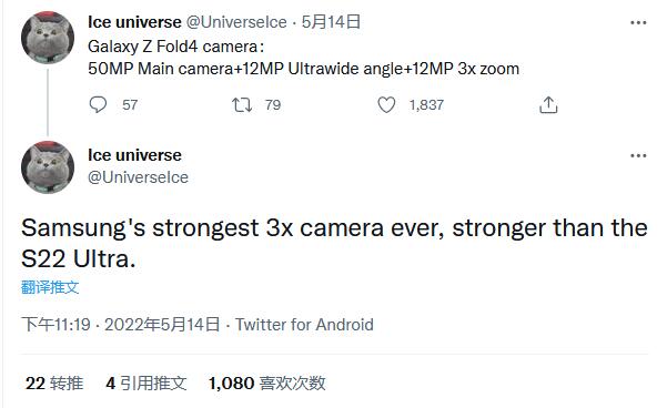 QQ截图20220516142040.jpg