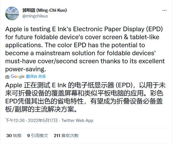QQ截图20220517141623.jpg