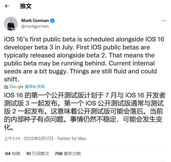 QQ截图20220518075731.jpg