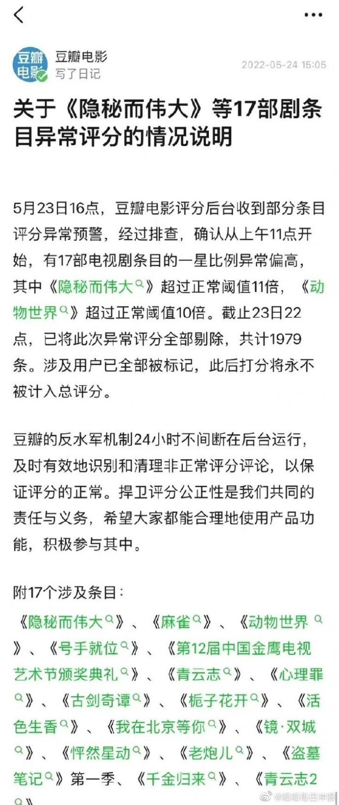 67e8-babdeededc87e8ed48ab97acb1628607.jpg