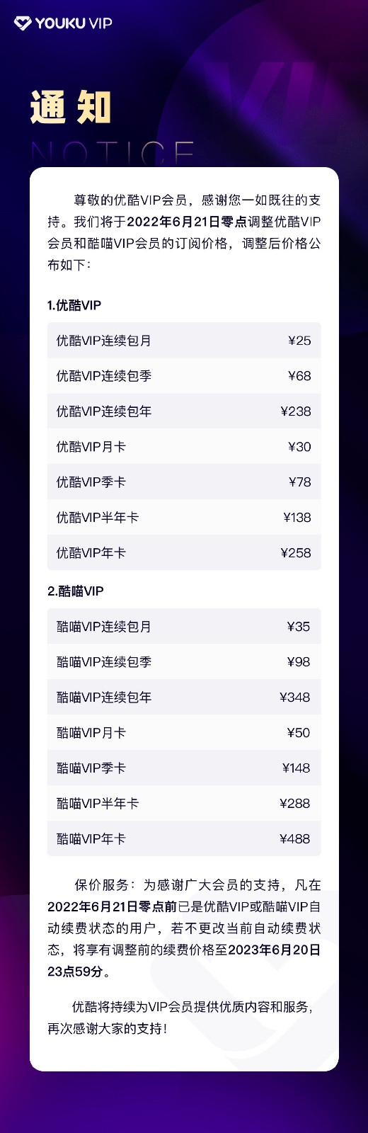 0027jckogy1h38u4no7rqj60u02k9aji02.jpg