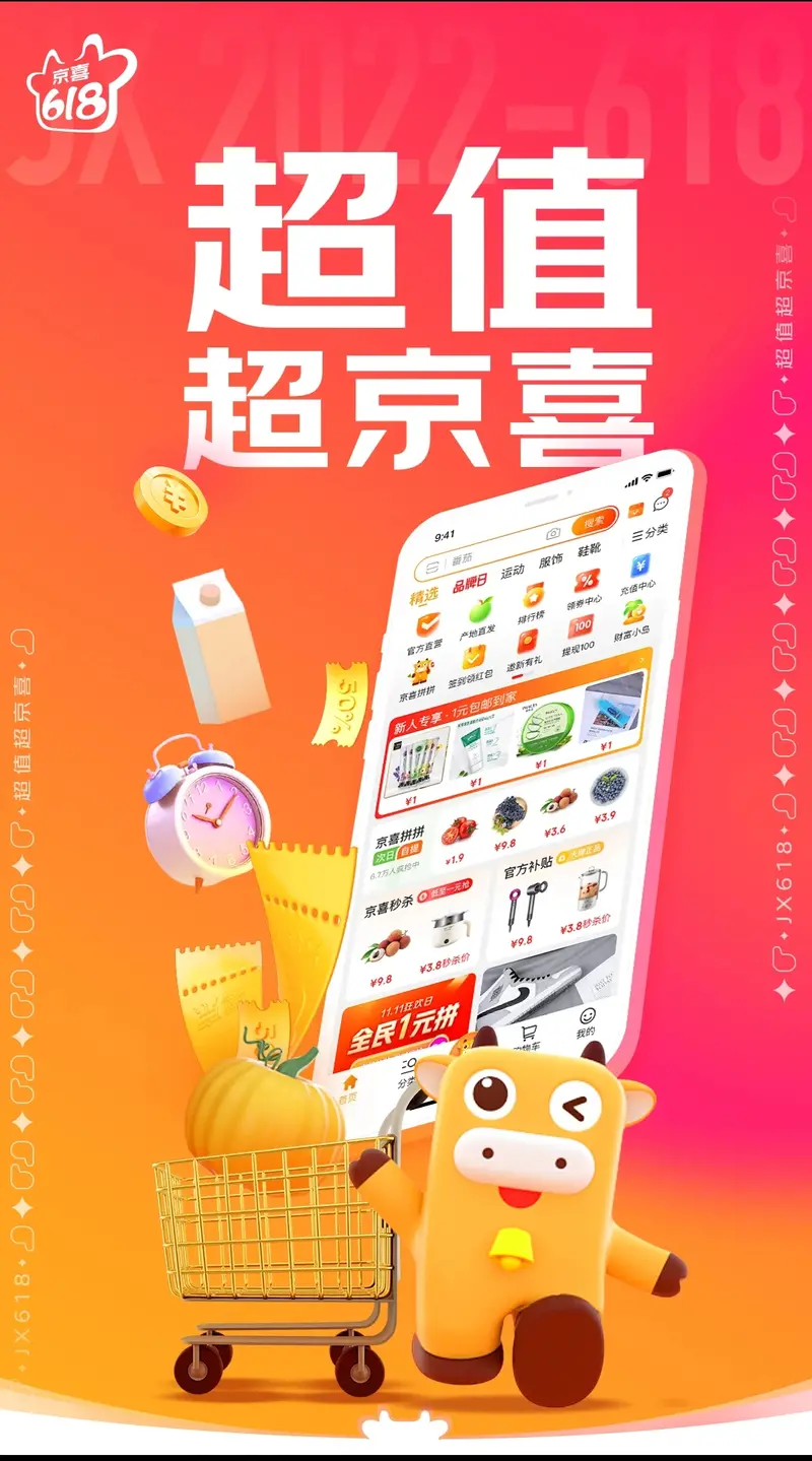 Screenshot_2022-06-17-13-46-51-59_9d6ca196173956b.webp