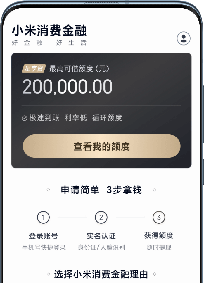 f98a9509a580a1483194bac44453c317.png