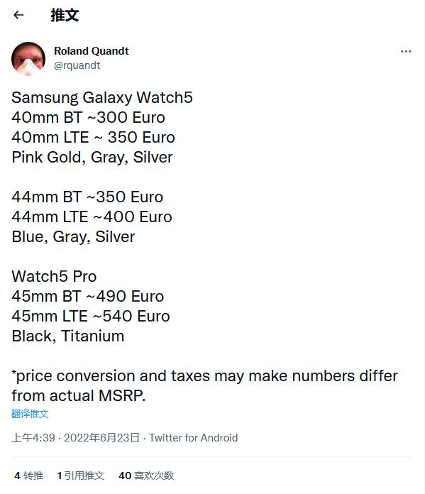 QQ截图20220623081228.jpg
