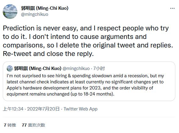 QQ截图20220720073452.jpg