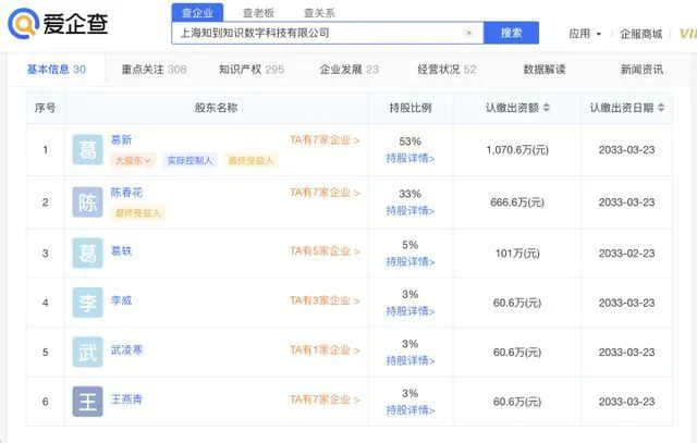 5.webp