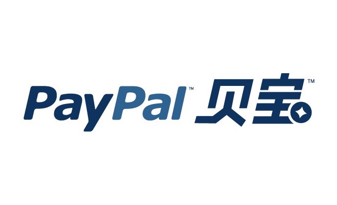 daxueconsulting_PayPal-China_beibao.jpg