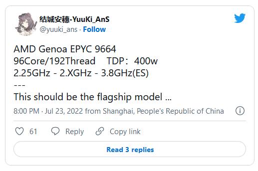 QQ截图20220725082828.jpg