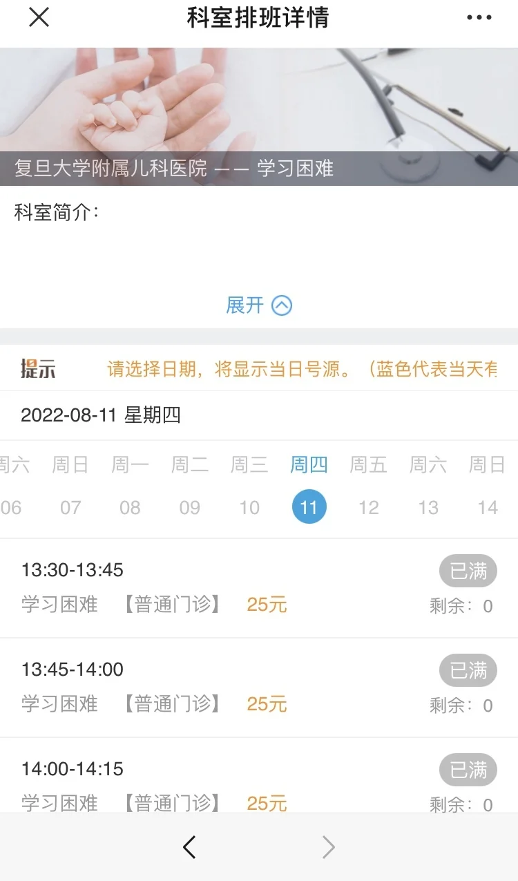 2.webp