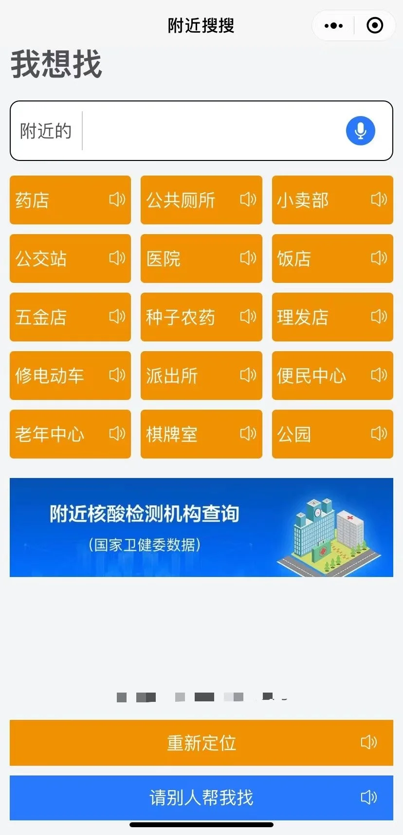 3.webp