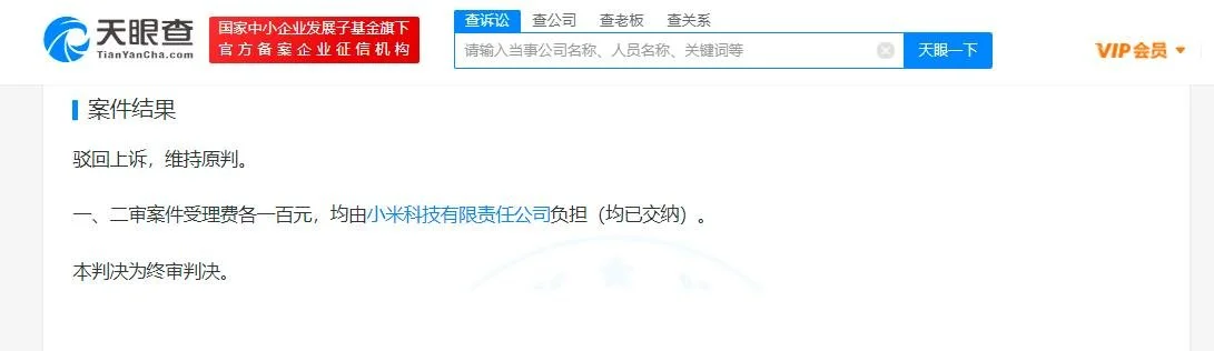 4.webp
