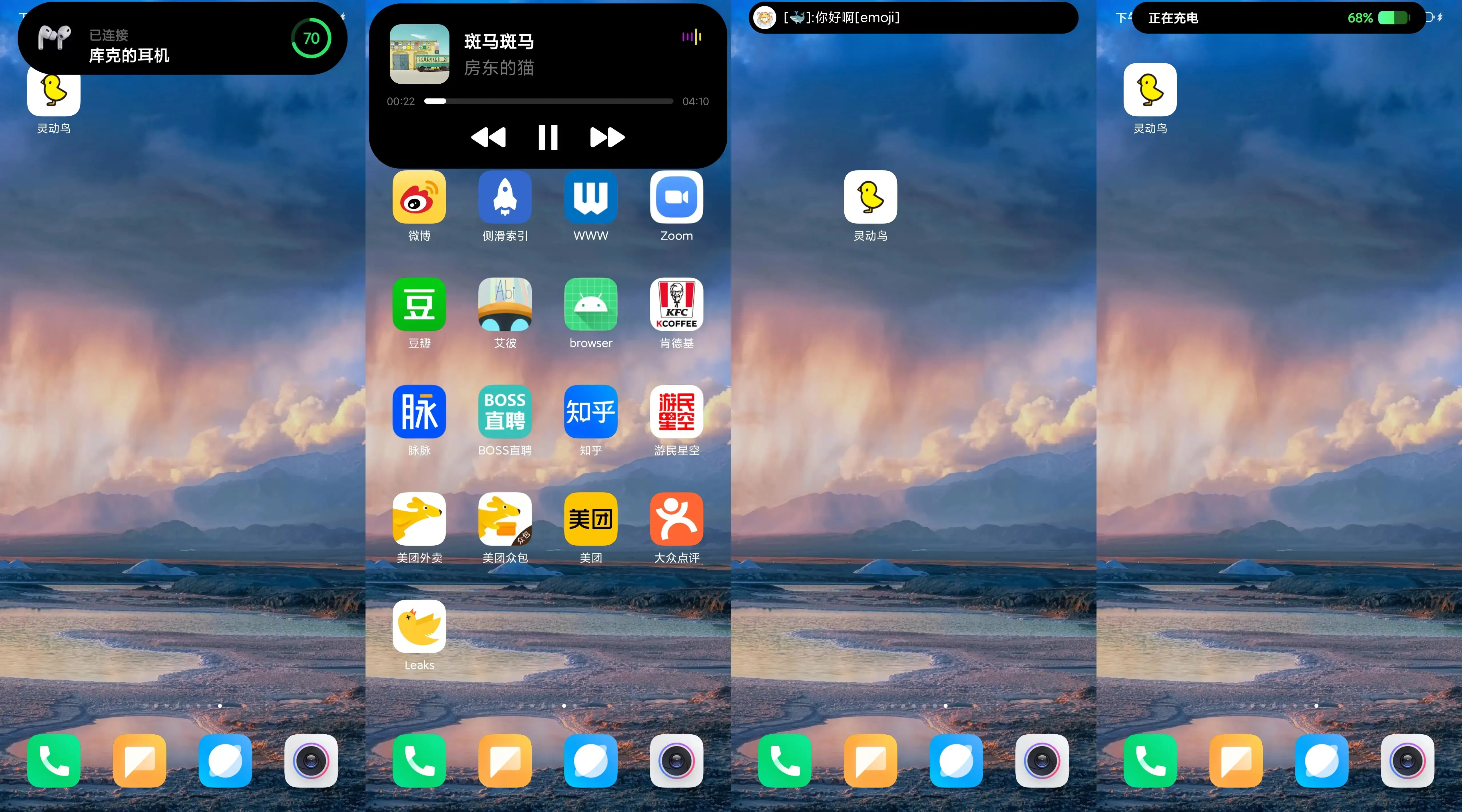 全景图.webp