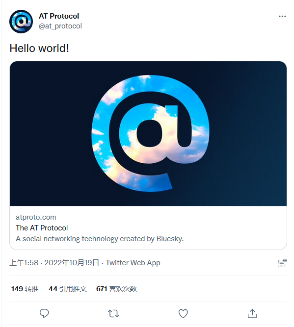 QQ截图20221019100251.png