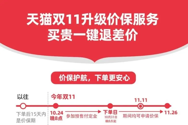 p44987gx.webp