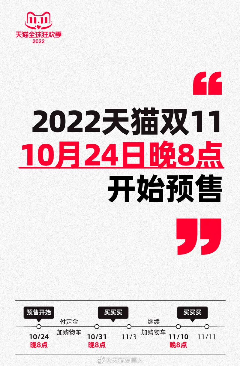 tmkx7uz6.webp