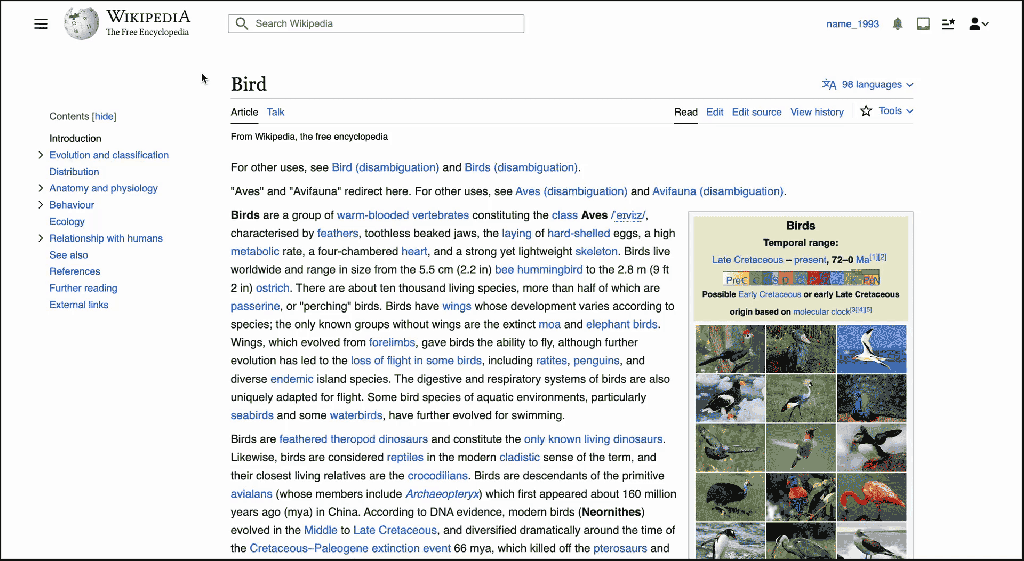 searchbar-english.gif