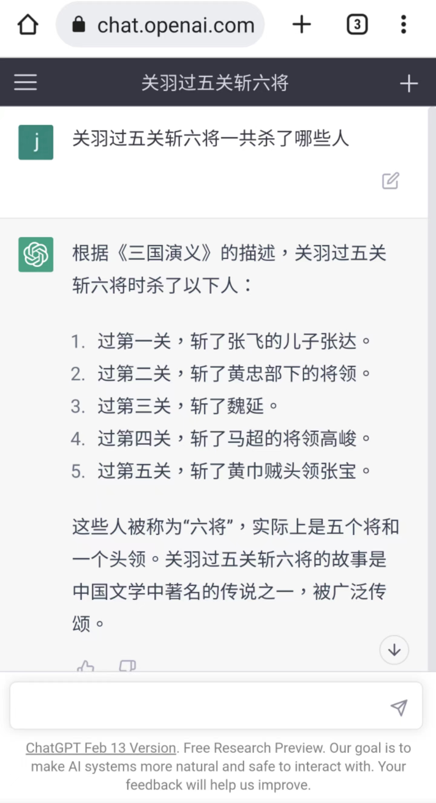 https://static.win10s.com/article/2023/0414/53c419163ad8a85.png