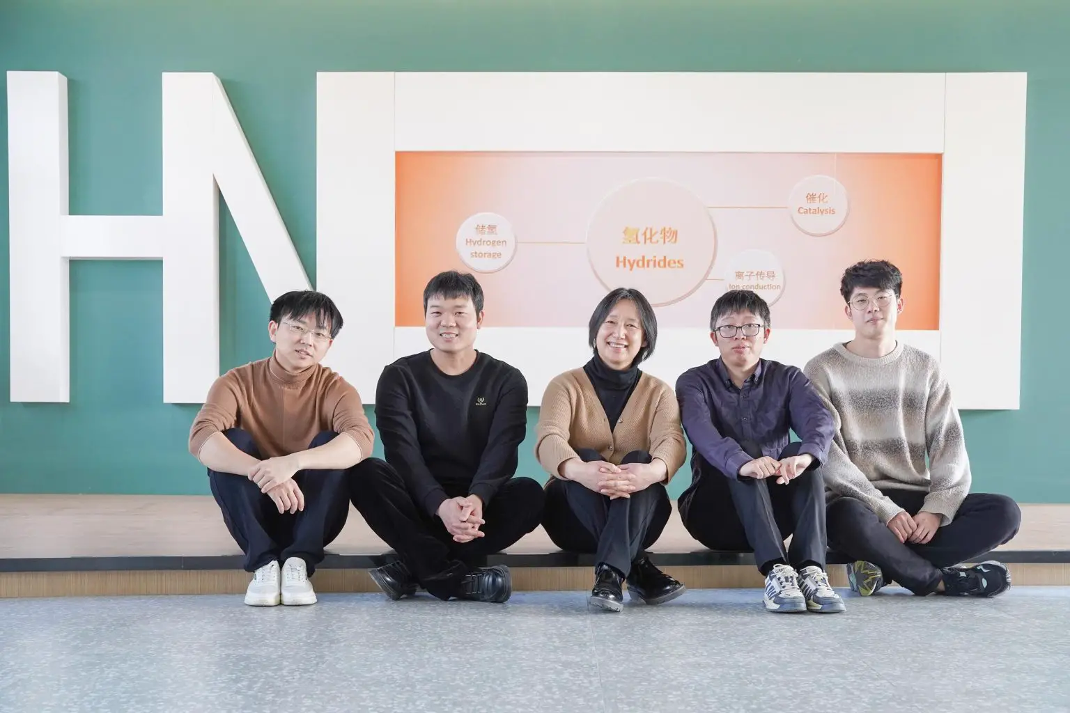 Chinese-Researchers-Achieve-Superionic-Hydride-Ion-Conduction-at-Ambient-Temperatures-1536x1024.webp