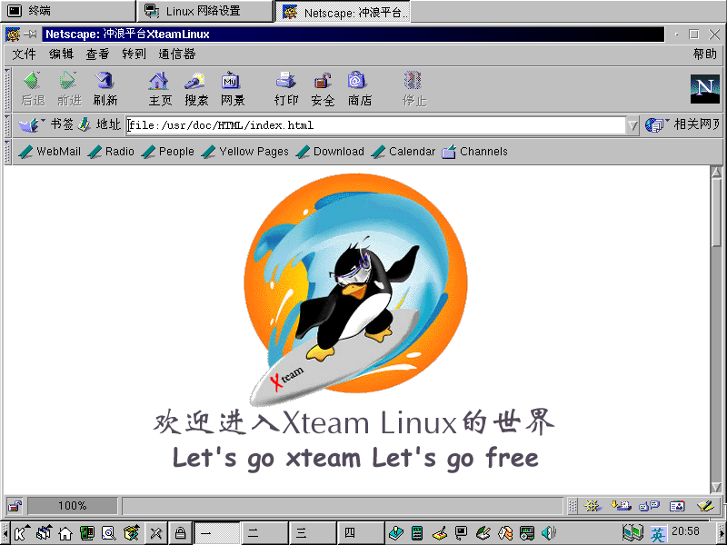 https://static.win10s.com/article/2023/0425/ba40d8d86778fe2.png
