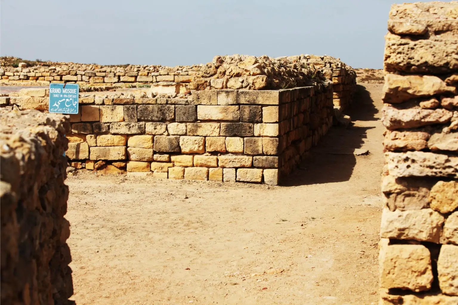 Indus-Valley-Ruins-1536x1024.webp
