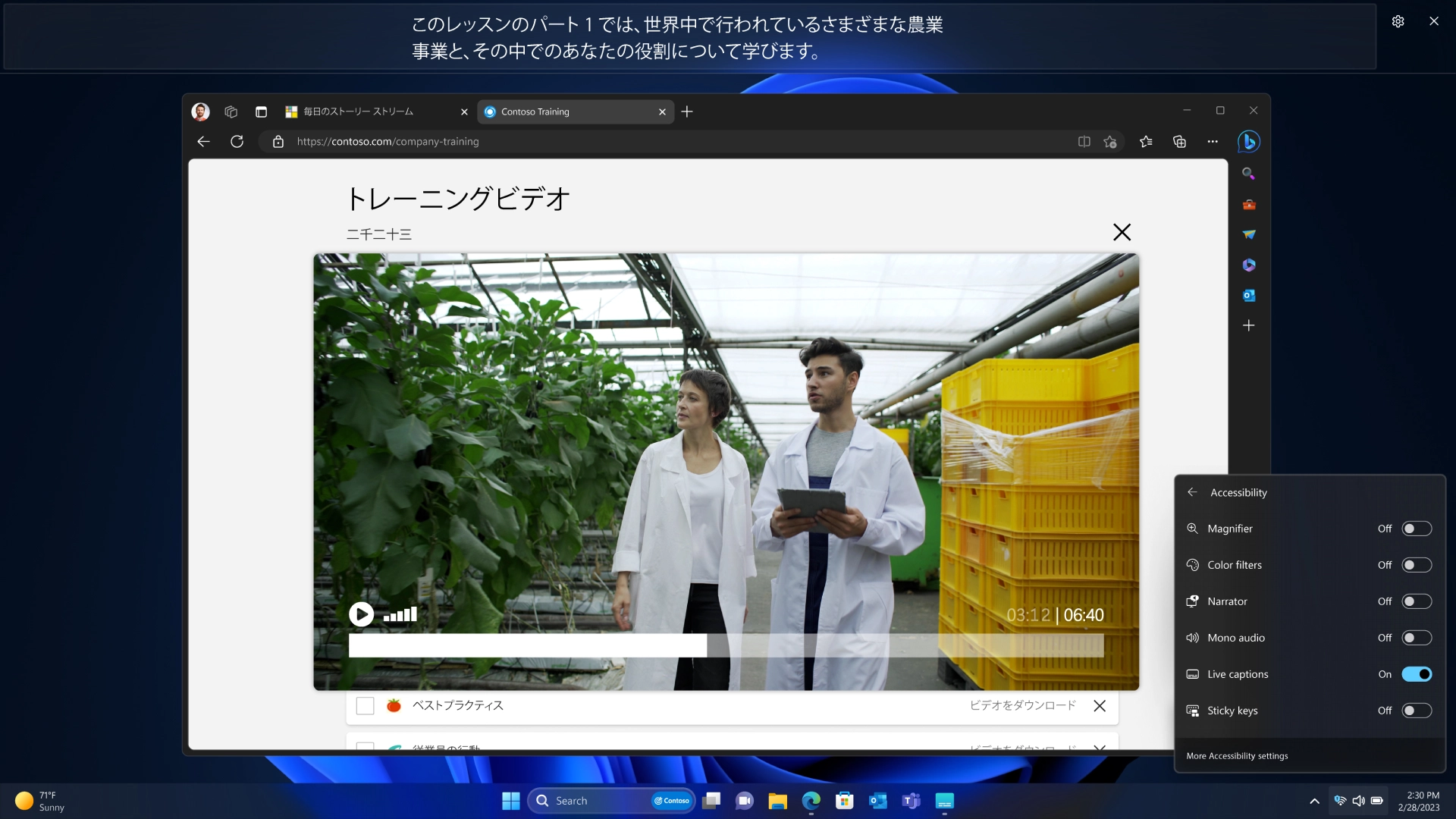 Windows-Experience-Blog_Live-Captions.webp