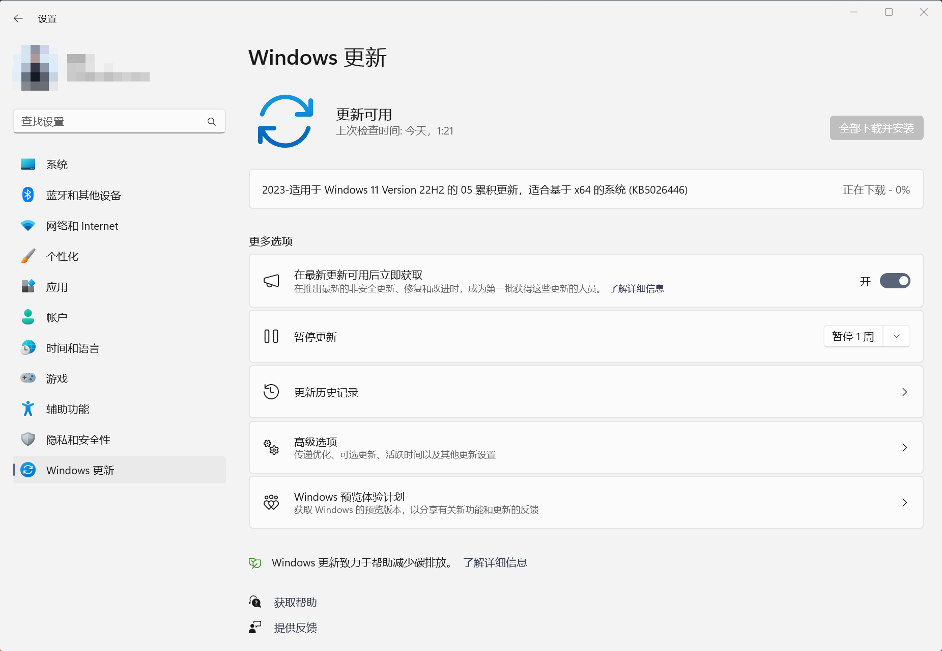 图片.png