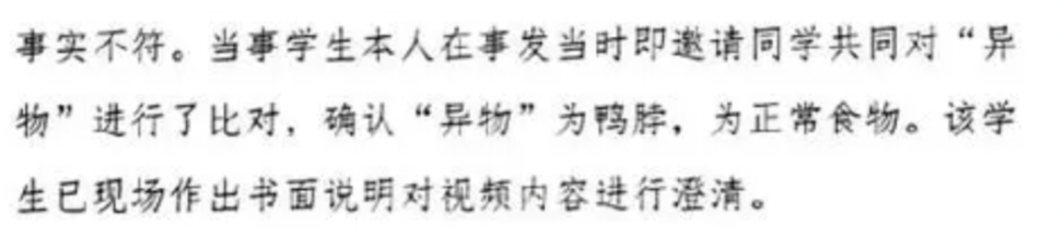 2a4d1fae385214e6aa513fb478a653c665acb97c191af6ce2731d0608d988e08.png