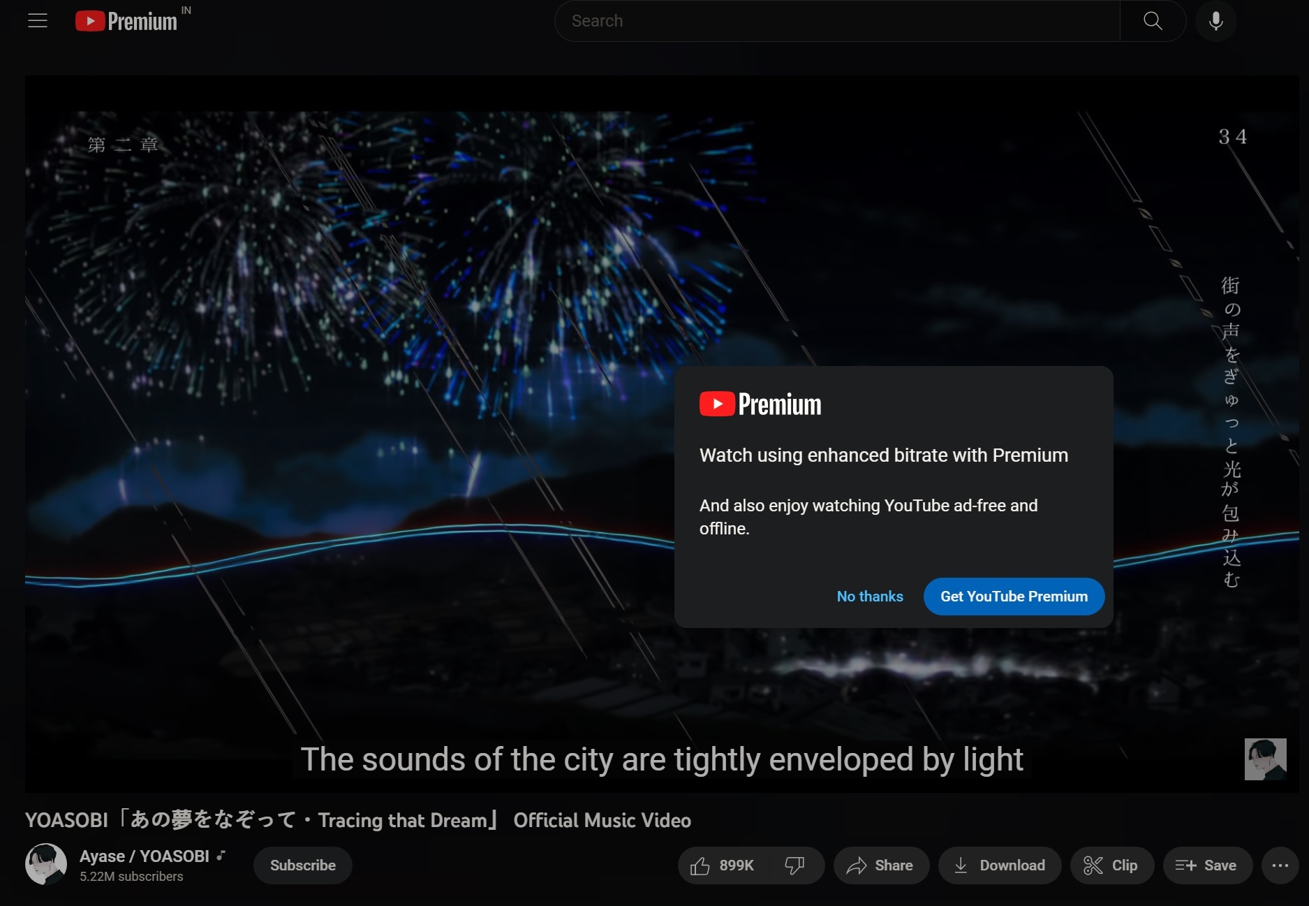 YouTube-enhanced-premium.jpg