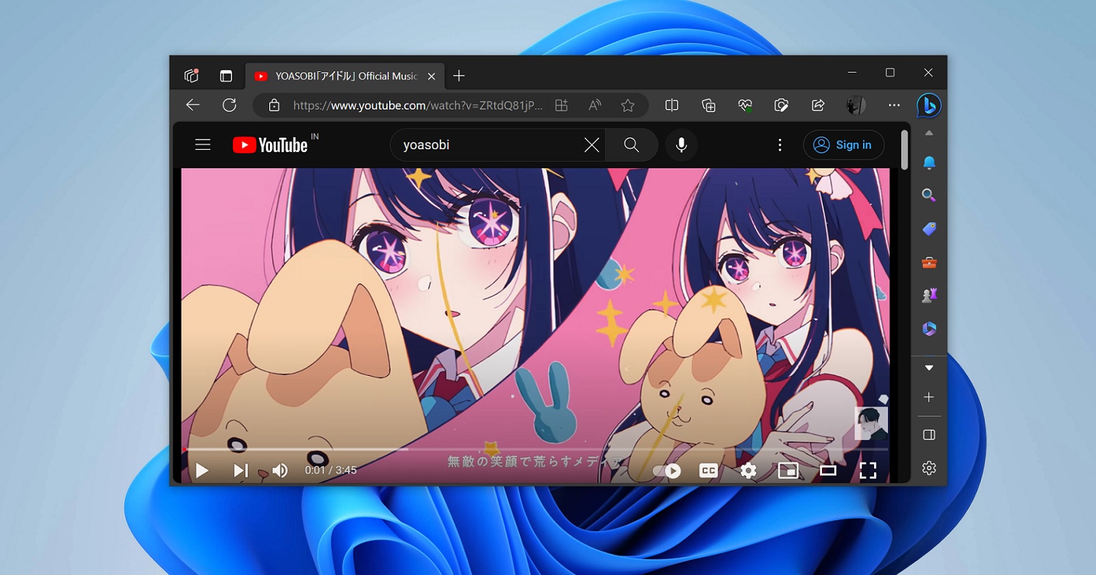 YouTube-upgrade-on-Windows-11.jpg