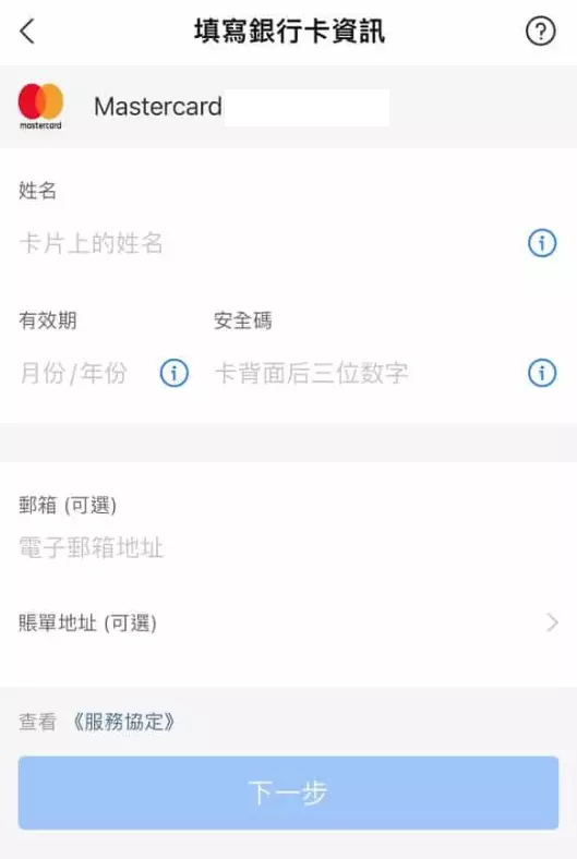 screen-shot-2023-06-28-at-12.33.14-pm_1543741299649bb73468b31.png.webp