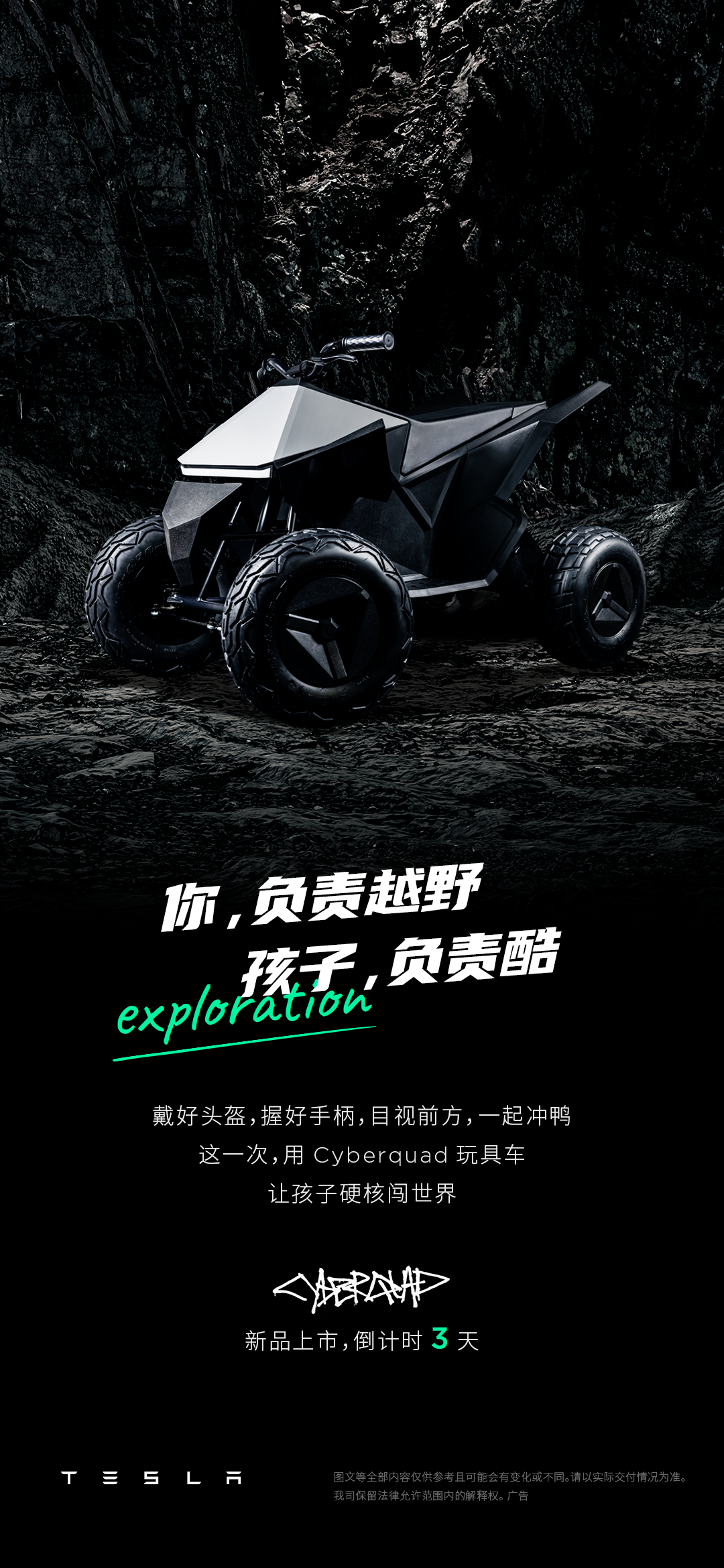 ad3404e6047c41efa4162850eee75eb6.png