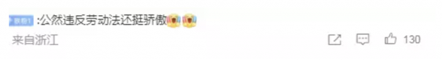 1689901037437.png