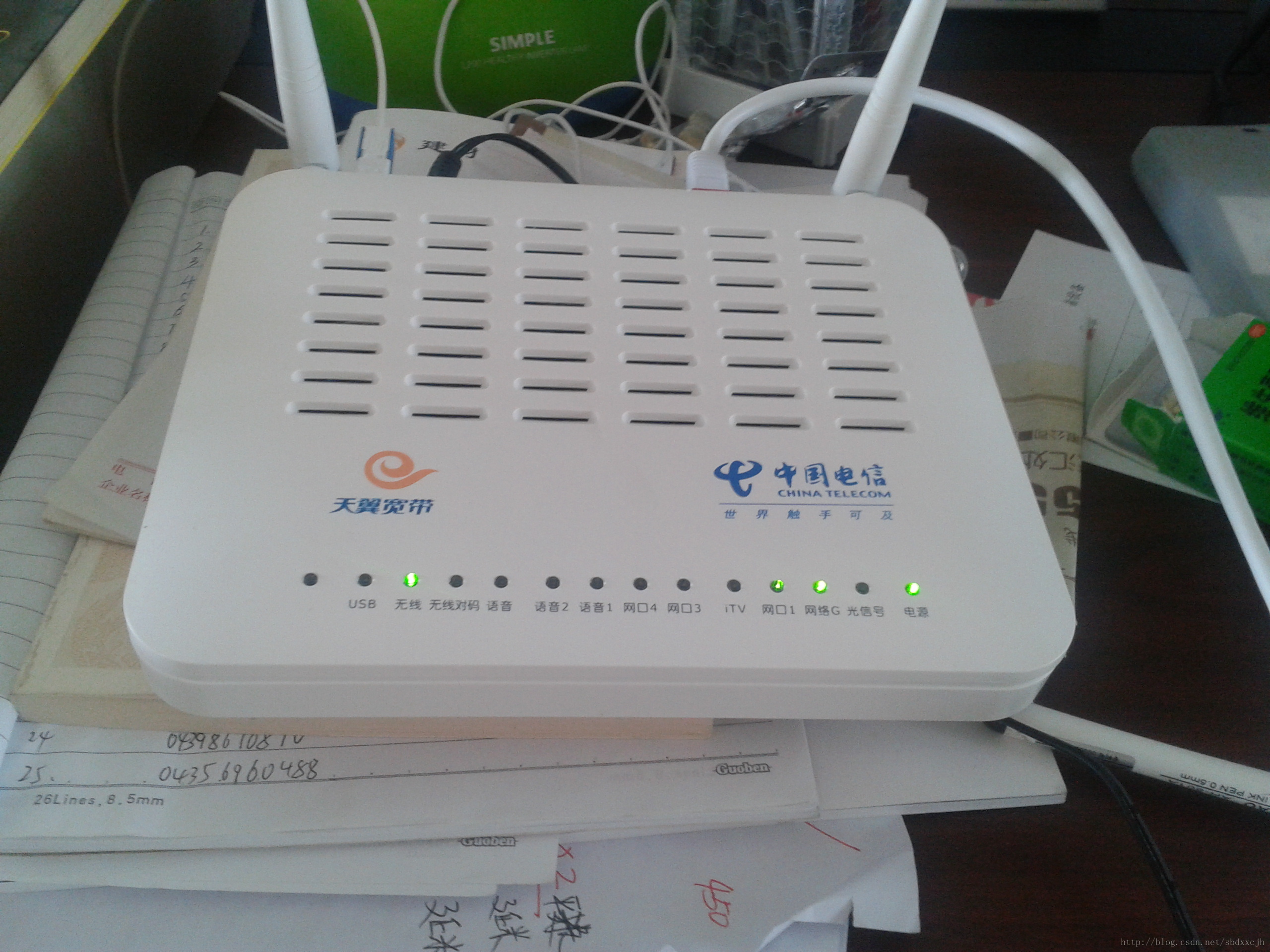 20130725143907843.jpg