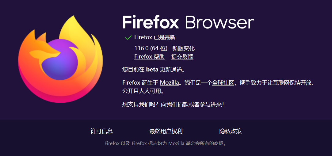 1690900071862.png
