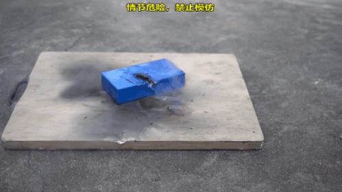 4ce0a250312e4832844eb2f258681030.gif