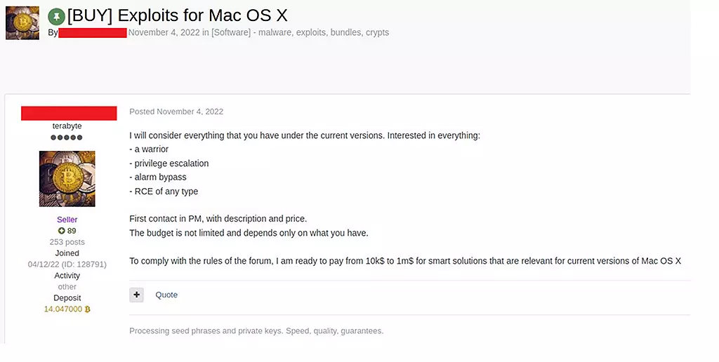 Accenture-MacOS-Figure-3.webp