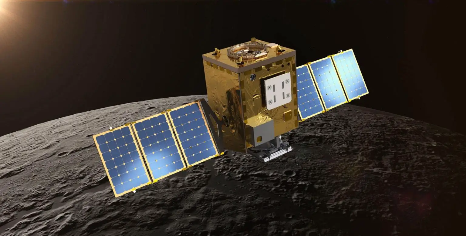 Lunar-Trailblazer-1536x778.webp