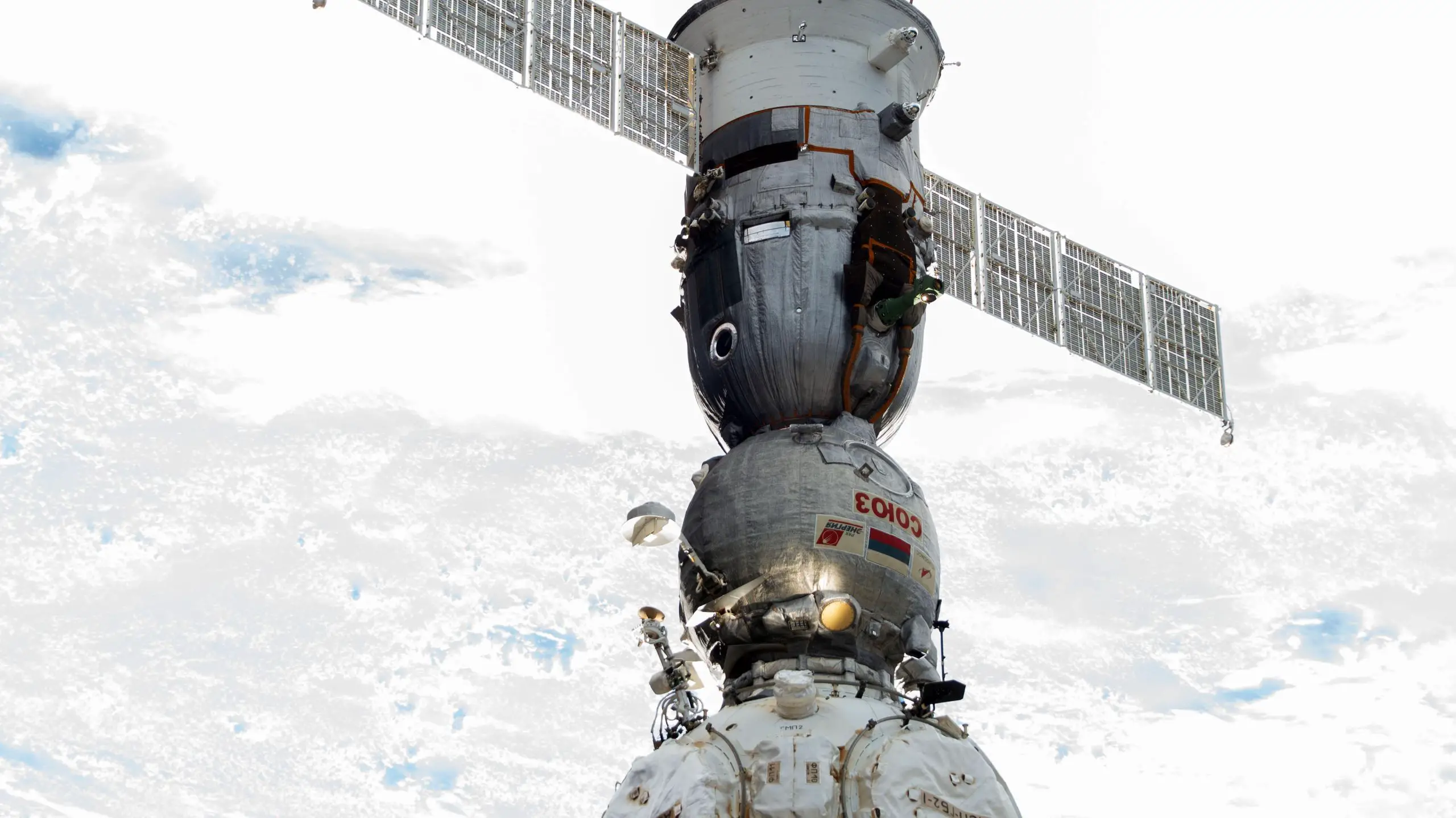 Soyuz-MS-23-Crew-Ship-Above-Nigeria-Cloudy-Day-scaled.webp