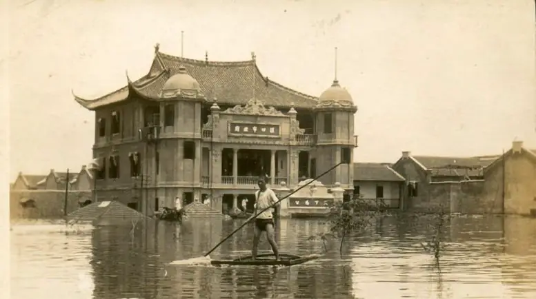 Hankow-City-Hall-in-1931-Flood-777x434.webp