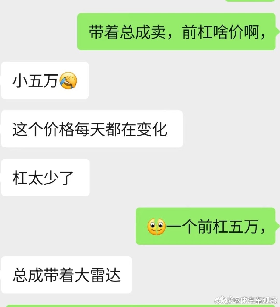 0089l33sly8hhsznw6n01j30u00wzgnc（JPEG 图像，1080x1187 像素）.jpg