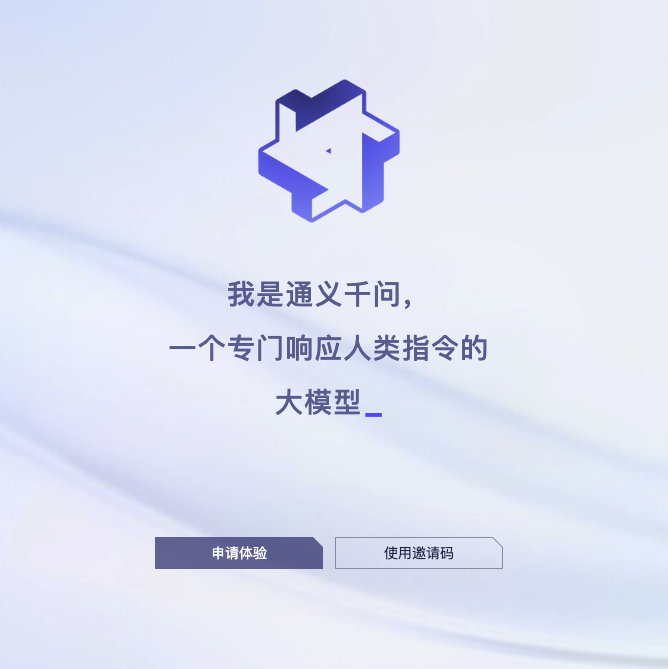 168084375336283900_a700xH.png